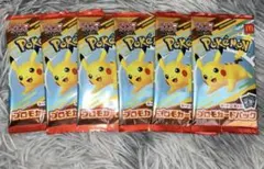 Item thumbnail for item 20f8b7c7-a8c7-4356-932b-cd5f0ea956e7