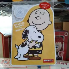 PEANUTS スヌーピー ふせんブック