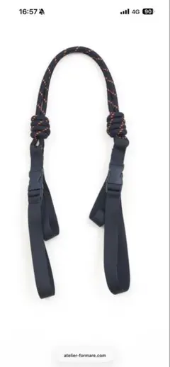 Ball & Chain ストラップ　ネイビー