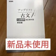 Item thumbnail for item cd1b8490-47fb-4a8f-b1e9-de3b4e5739c9