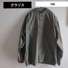 Item thumbnail for item a0e5a174-52ec-4d14-bc44-6c6d44de74f8