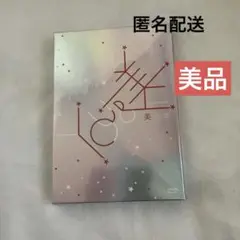 【美品】美 少年　DVD Spring Paradise〜YOU&美〜