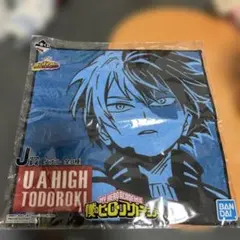 轟焦凍 僕のヒーローアカデミア一番くじ ハンカチ