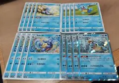★ポケモンカード★カメックス 4枚 進化セット★パワースコール