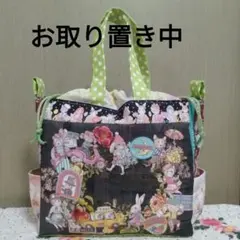 ゴマ様　お取り置き中　2点　巾着とサイドポケット付きバッグ　ハンドメイド