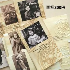 133カード小　クリスマスフォト　人物　ヴィンテージ　コラージュ　ジャーナル素材