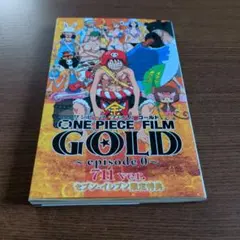 2026年最新】ONE PIECE EPISODE:0の人気アイテム - メルカリ