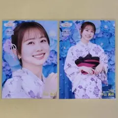 まるこぽーろ様 リクエスト 3点 まとめ商品