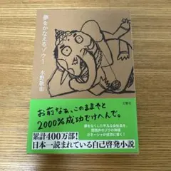 Item thumbnail for item 1b2ba5ac-aa30-498b-9491-7d314d580759