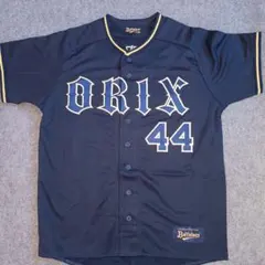 Item thumbnail for item 04ae6a9d-0b05-4dcc-83b5-c0b6697a27e6