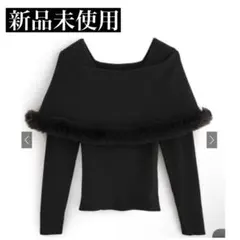 新品未使用 GRL ファー付きケープ風ニットトップス