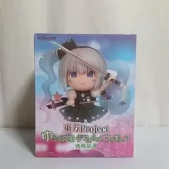 アミューズメント景品／東方Project ゆっくり風デフォルメフィギュア魂魄妖夢