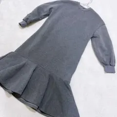 【TRUBE】トゥルベ グレー フレア裾 スウェットワンピース 裏起毛