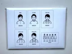 嵐を旅する展覧会 Noritake コラボグッズ ポストカードセット - メルカリ