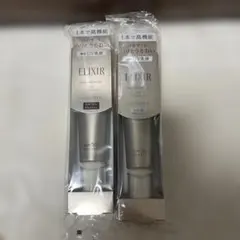 新品エリクシールデーケアレボリューションSPF50 SPF30 2本セット