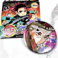 鬼滅の刃 コレクション缶バッジ 第4弾 童磨