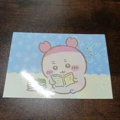 ちいかわ 　ホログラム ブロマイド 古本屋　カニちゃん