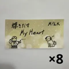 kopi様専用 M!LK 好きすぎて滅 ステッカー - メルカリ