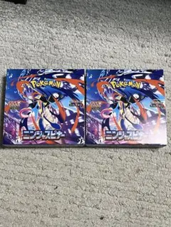 ポケモンカード　ニンジャスピナー　シュリ無し　ペリあり　2BOX