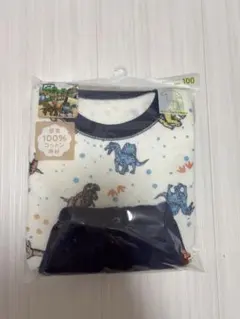 ユニクロ　アニア　パジャマ　長袖　キルト　UNIQLO 100 新品未使用