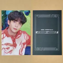 ATEEZ ZERO : FEVER Part.3 ウヨン トレカ - メルカリ