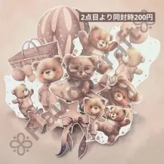 Item thumbnail for item 77ede7f4-c82a-43d1-9420-760d46dc977f