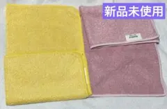 ✨新品未使用✨　フェイスタオル 2枚組　ピンク オレンジ