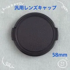 Item thumbnail for item 8ced8bc6-50d6-4b51-a1d4-4edd2a17a9ed