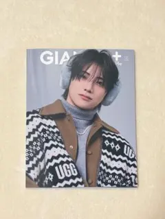 GIANNA ＆TEAM ゆうま