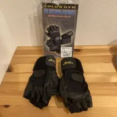 パワーグリップ