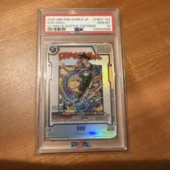 PSA8 鑑定品 No.500 ドラゴンボール カードダス 本弾 1992年 - メルカリ