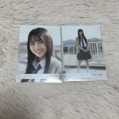 2026年最新】的野美青 夏の近道の人気アイテム - メルカリ