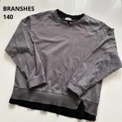 コバサン様 リクエスト 2点 まとめ商品