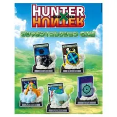 HUNTER x HUNTER ガチャガチャ 聖騎士の首飾り