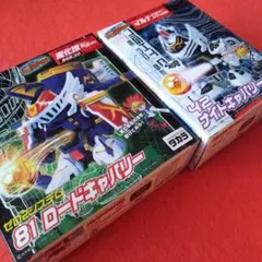 TAKARA タカラ バトルビーダマンゼロ ロードキャバリー 81 - メルカリ