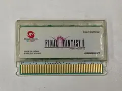 2026年最新】ワンダースワンソフトの人気アイテム - メルカリ