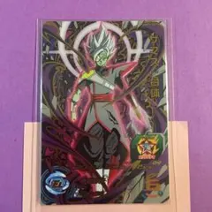 スーパードラゴンボールヒーローズ ザマス合体 UM11-057 - メルカリ
