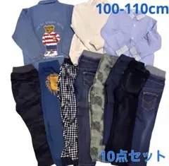 2026年最新】男の子 110 まとめ売り 冬の人気アイテム - メルカリ