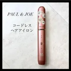 1apm9様限定でお譲りします。他の方はお控えくださいませ。