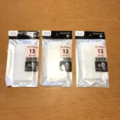 さく様 リクエスト 2点 まとめ商品