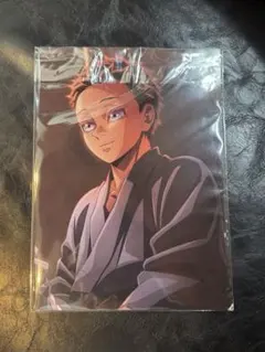 入場者特典！新品未開封！ 劇場版　鬼滅の刃無限城編　第一章猗窩座再来