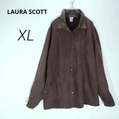 海外古着✨LAURA SCOTT スエード調 長袖シャツ 茶【XL】H10067