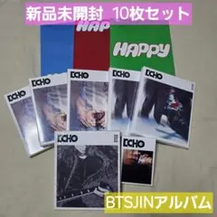 HAPPY 3形態 フォトカード 8 セットweverse 特典 新品 未開封 ニュース ｜ BTS JAPAN OFFICIAL FANCLUB
