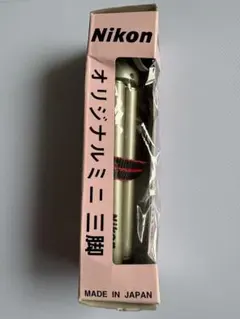 Nikon オリジナルミニ三脚のサムネイル