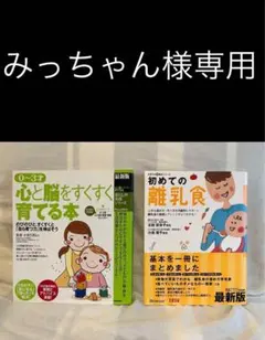 Item thumbnail for item cdb78aa7-c9c4-404d-bc62-a988337b173e