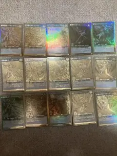 遊戯王ラッシュデュエル ゴールドラッシュレアカード15枚まとめ売り