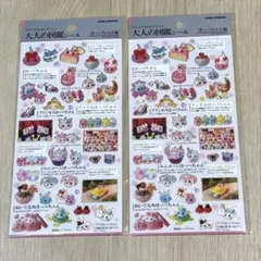 Item thumbnail for item 728026bd-d423-413a-9916-ecbee7b05634