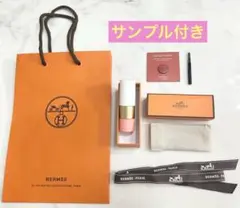 エルメス HERMES 非売品 ノベルティ3点セット 香水 クリーム - メルカリ