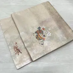 開き名古屋帯 引き箔に可愛い織出し 正絹 着物 RO-4797