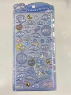 正規品　うるちゅるポップシール サンリオ シナモロール シナモン